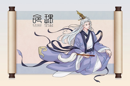 择吉老皇历 老黄历皇历择吉 老皇历杳询